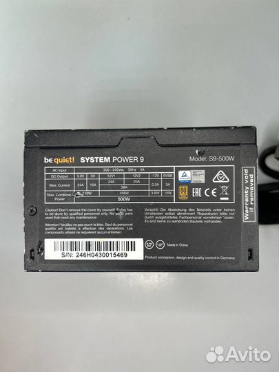 Блок питания be quiet system power 9 500w