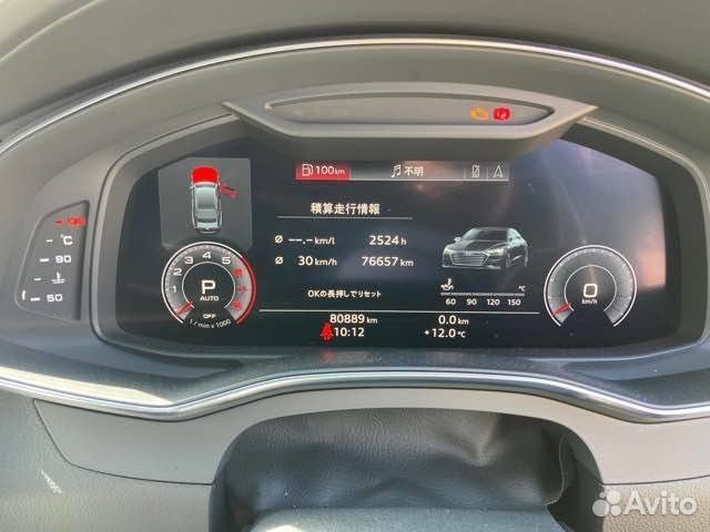 Рейка топливная (рампа) на Audi A7 (C8) 4K, 4K8