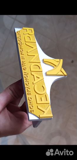 Печати штампы