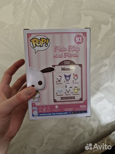 Pochacco with Ice cream funko pop