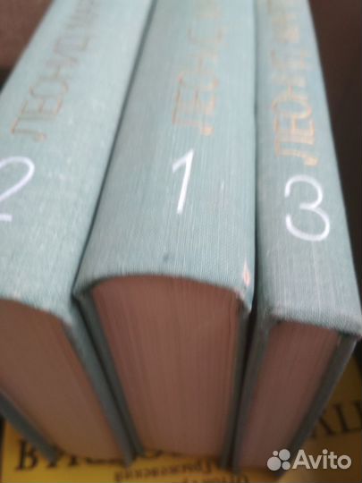 Леонид Мартынов