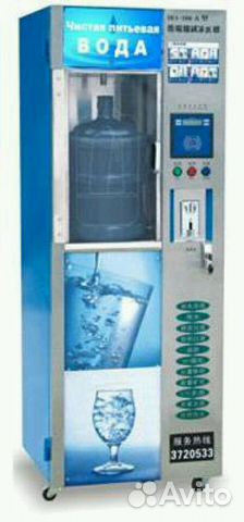 Реализация питьевой воды и напитков в розлив. Автомат по продаже питьевой воды ro-100a-d. Уличные аппараты по розливу питьевой воды. Вендинговый аппарат для розлива воды. Автомат для продажи воды.