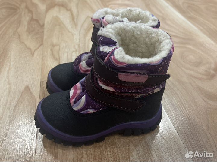 Сапоги детские скороходы