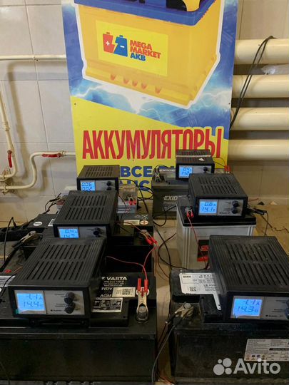 Аккумулятор автомобильный Akom EFB 100Ah