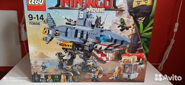 Конструктор Lego Ninjago новый 70656