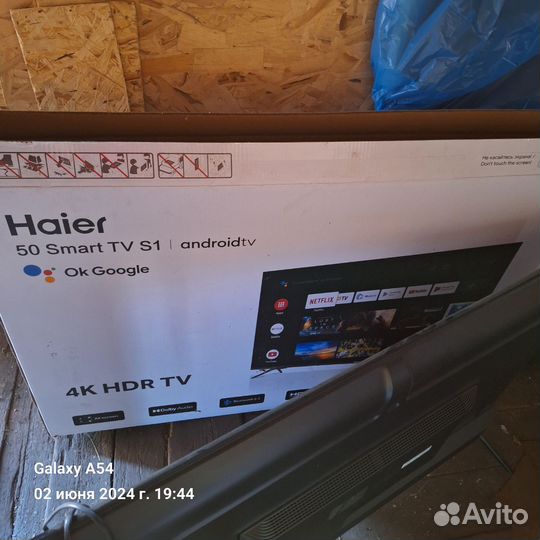 Телевизор SMART tv