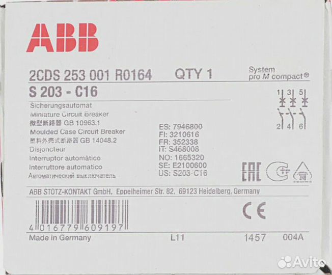 ABB Выключатель авт. мод. 3п C 16А S203 6кА