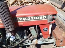 Мини-трактор YANMAR YM2010, 1997