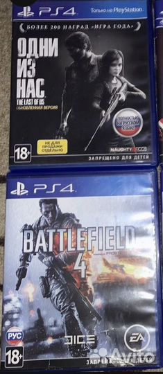 Игры на ps4
