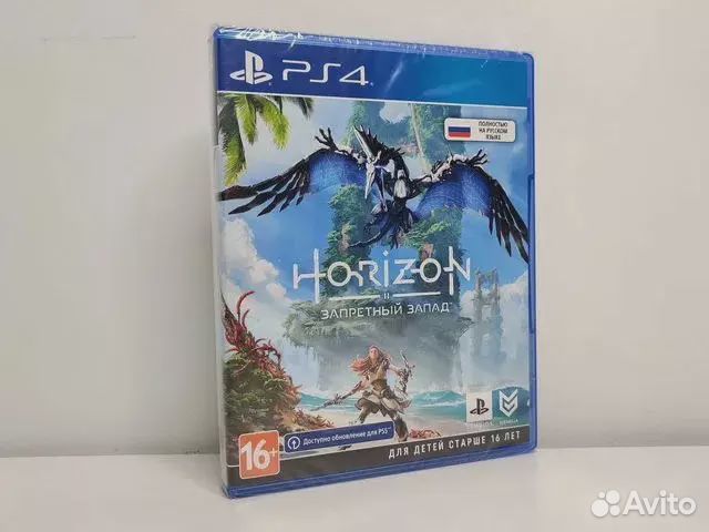 Игра Horizon Forbidden West с диском PS4