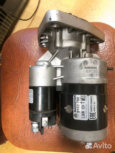 Мтз стартер Magneton 9162 780