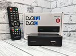Цифровая приставка для телевизора, DVB-T2
