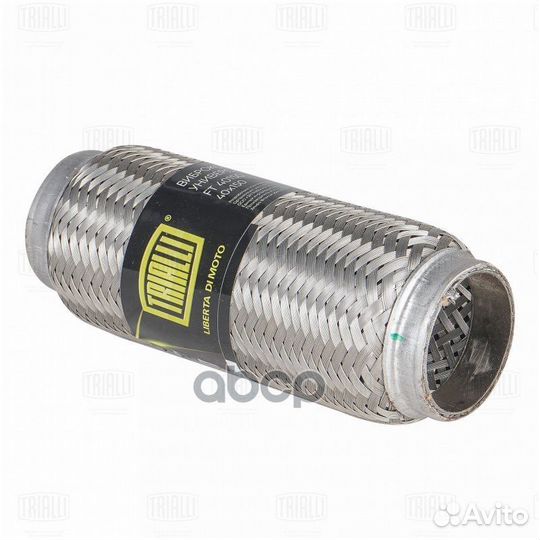 Труба гофрированная универсальная 40x150 FT 40150