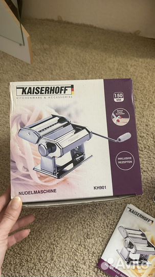 Лапшерезка Kaiserhoff