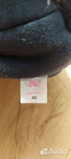 Шапка детская зимняя