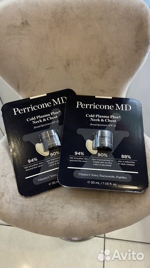 Крем Perricone MD Cold Plasma Plus+