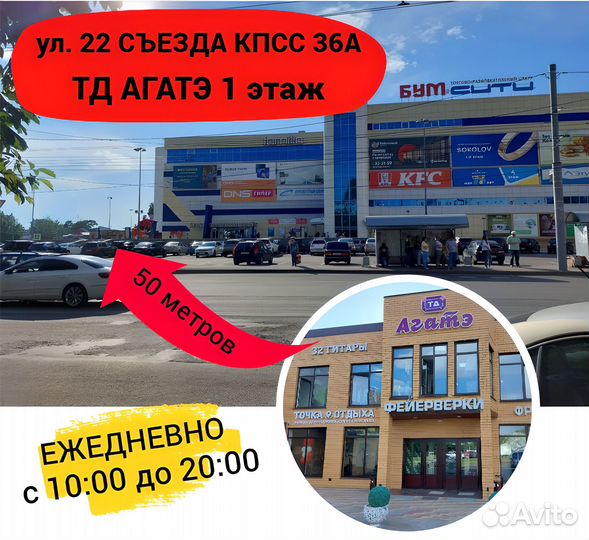 Струны для классической гитары Criterion