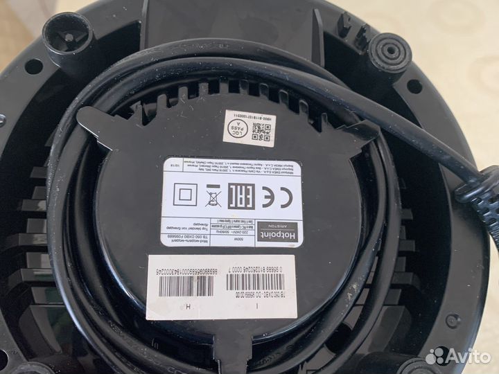 Блендер Ariston