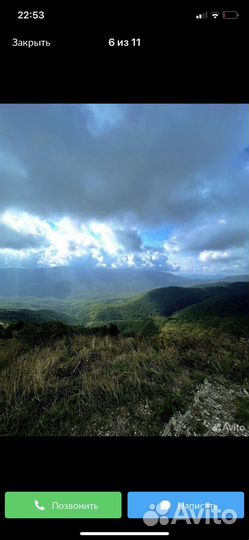 Джипинг Лазаревское