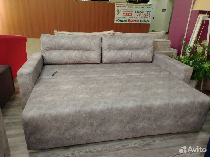 Диван новый