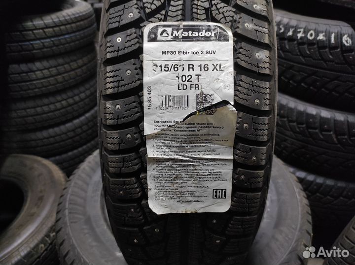 Matador MP 30 Sibir Ice 2 SUV 215/65 R16 103H