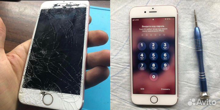 Ремонт телефонов