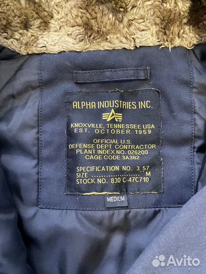 Куртка alpha industries