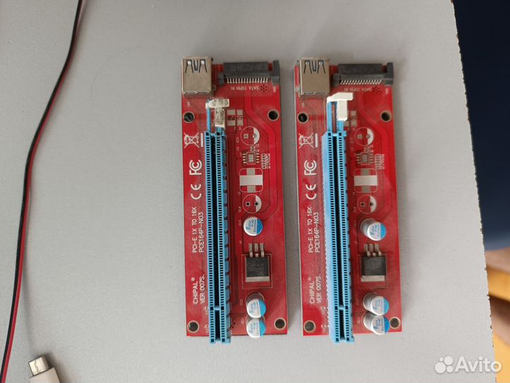 Райзер pci-e 12шт с USB удлинителями