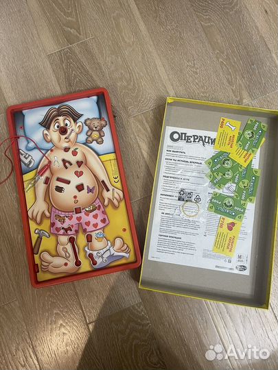 Настольная игра Операция