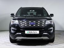 Ford Explorer 3.5 AT, 2017, 12 996 км, с пробегом, цена 3 750 000 руб.