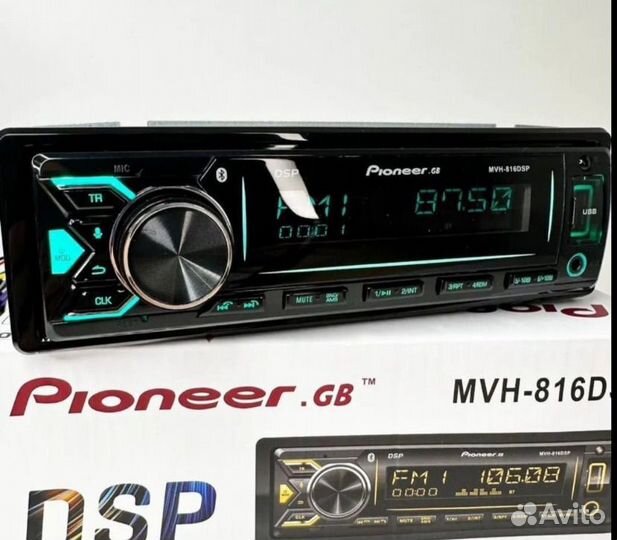 Магнитола процессорная 1Din pioneer 816 dsp