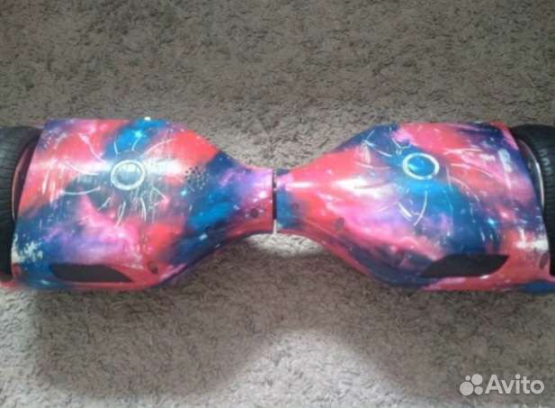 Гироскутер