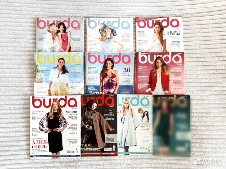 Журналы Burda