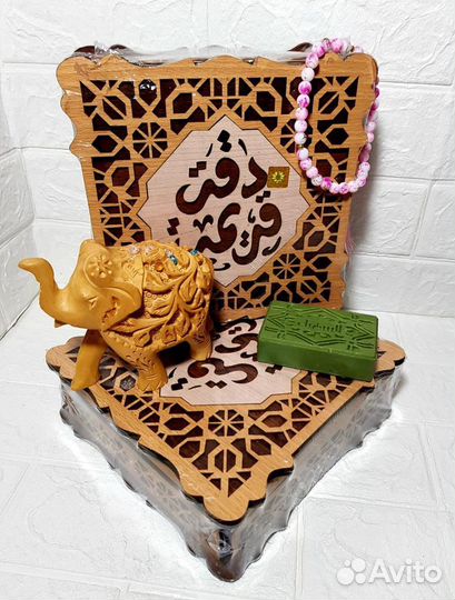 Сирийское/Алеппское мыло/Сирия