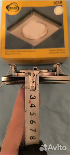 Светильник потолочный встраиваемый