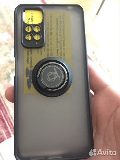 Чехол note 11 4 g