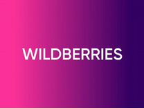 Сотрудник пункта выдачи wildberries