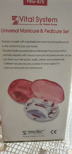 Маникюрный набор zinger