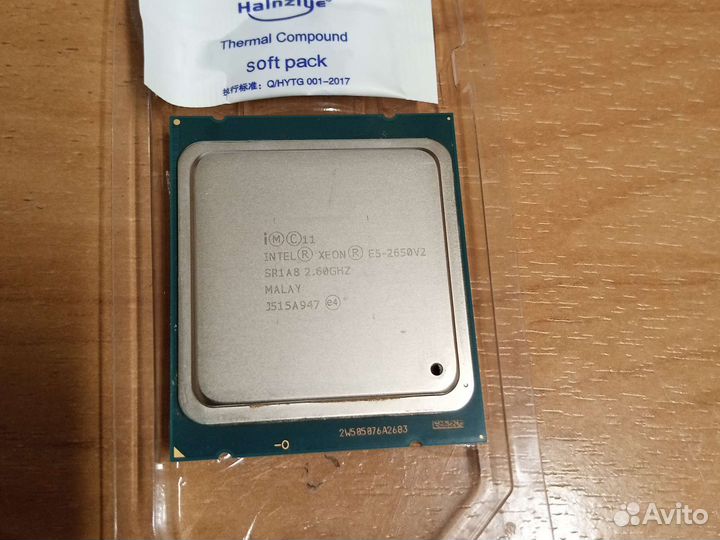 Процессоры lga1155, 2011