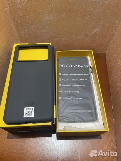 Xiaomi Poco X6 Pro, 12/512 ГБ