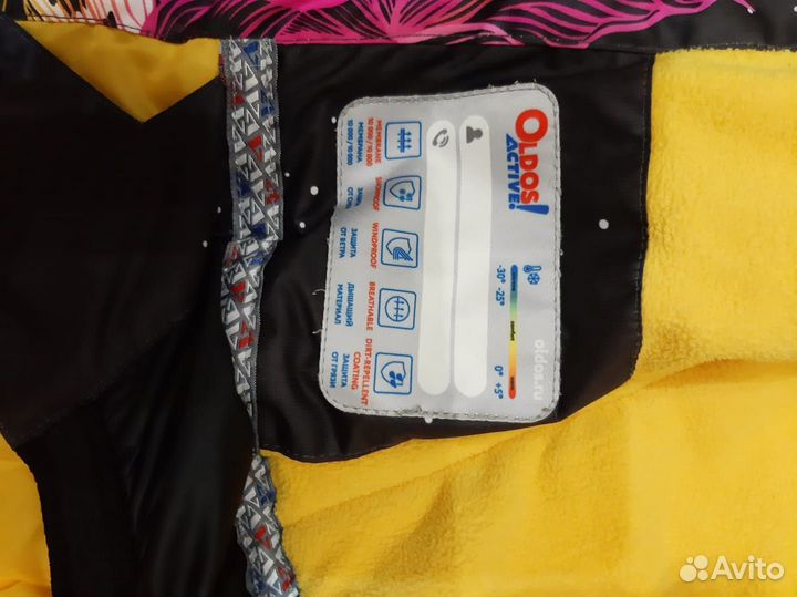 Зимний костюм для девочки 128 134