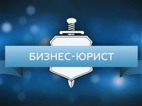 Общество с ограниченной ответственностью заволжская мебельная фабрика