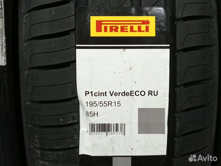 Pirelli Cinturato P1 Verde 195/55 R15 85H