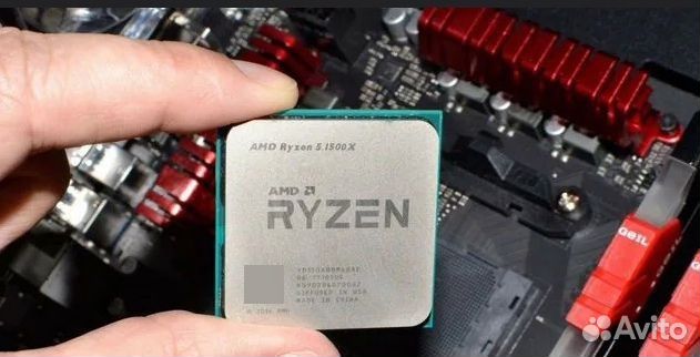 Cpu AMD ryzen 5 1500x