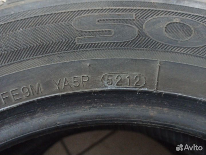 Kumho Solus KH17 185/65 R15