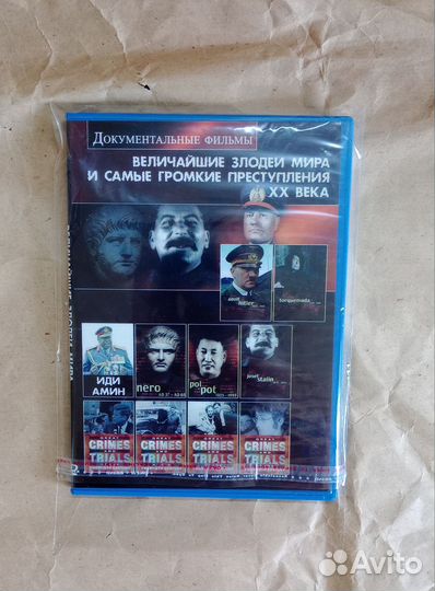 Пакеты прозрачные для cd, dvd дисков 106+8 шт