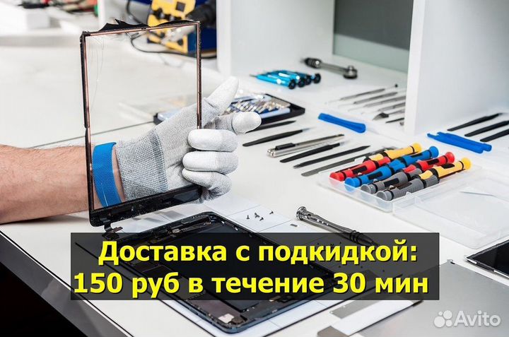 Шлейф зарядки для Samsung M11/M115