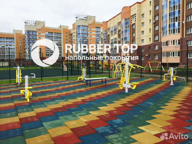 Резиновая плитка для детских площадок в Москве | Услуги | Авито