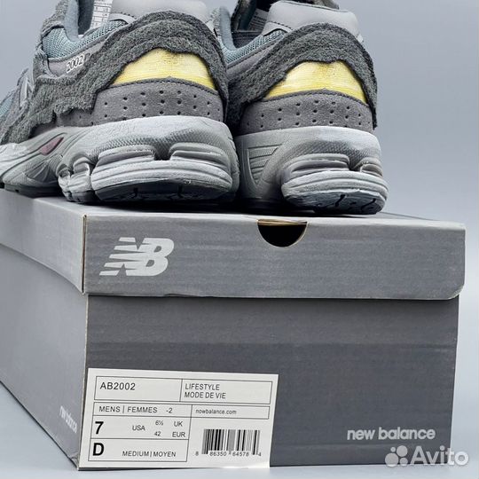 New Balance 2002r protection pack phantom