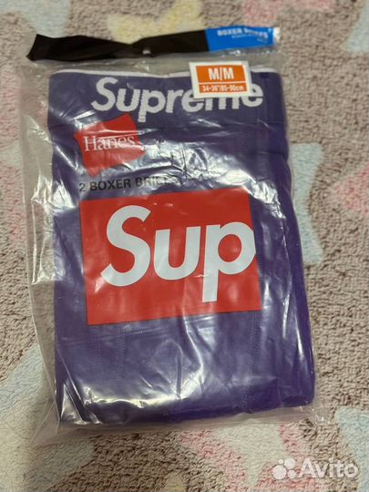 Трусы Supreme Hanes оригинал (1шт)